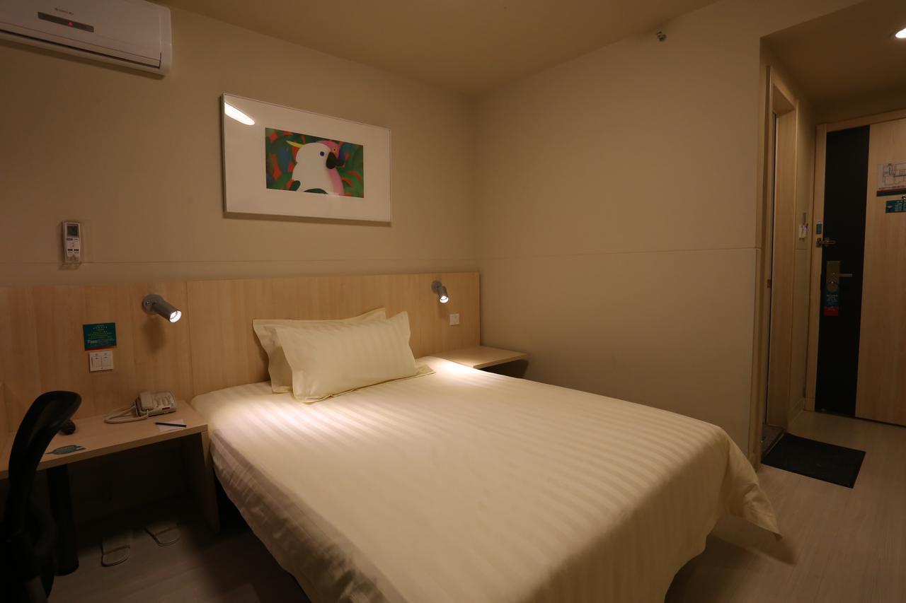 Jinjiang Inn Beijing Shangdi Technology Park Exterior foto
